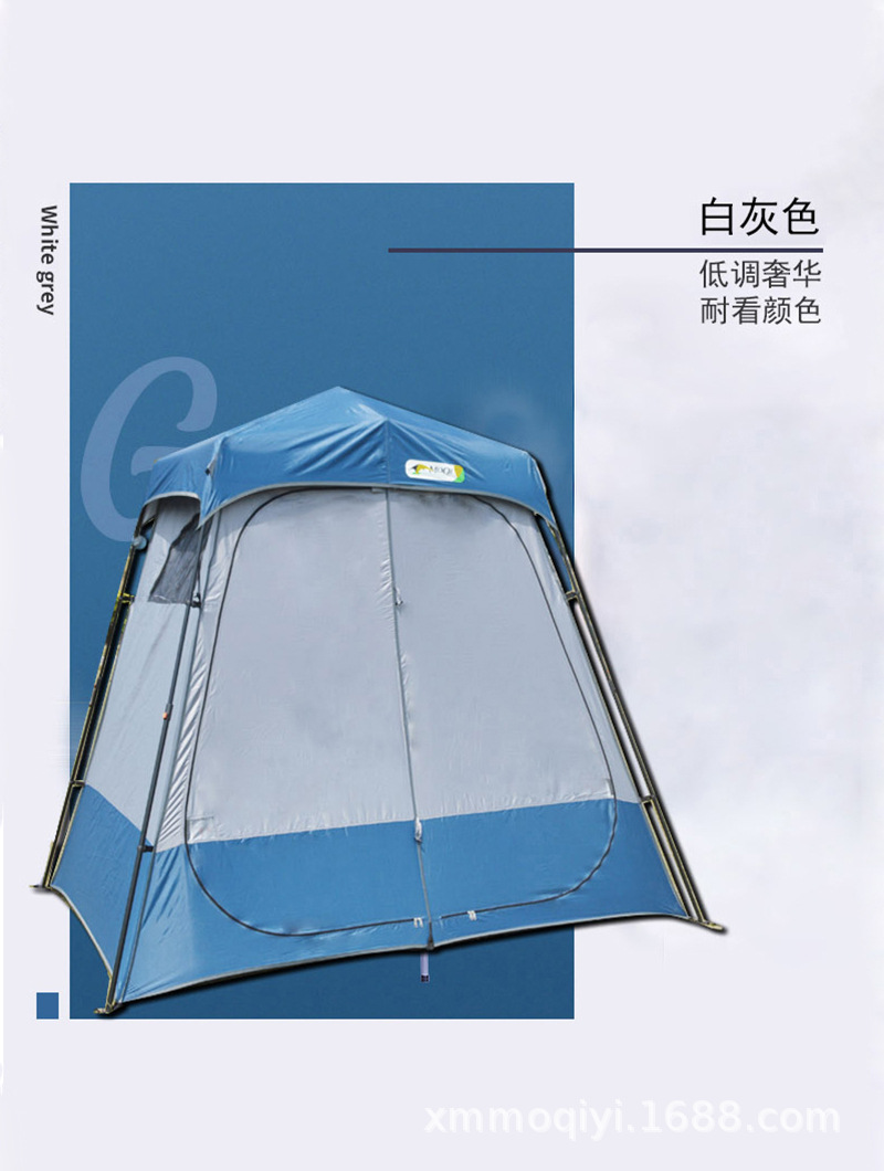 Cheap Goat Tents 2
